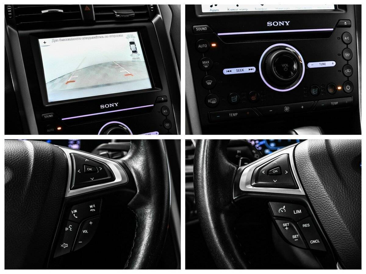 Купить Ford Mondeo с пробегом. Фото: #13