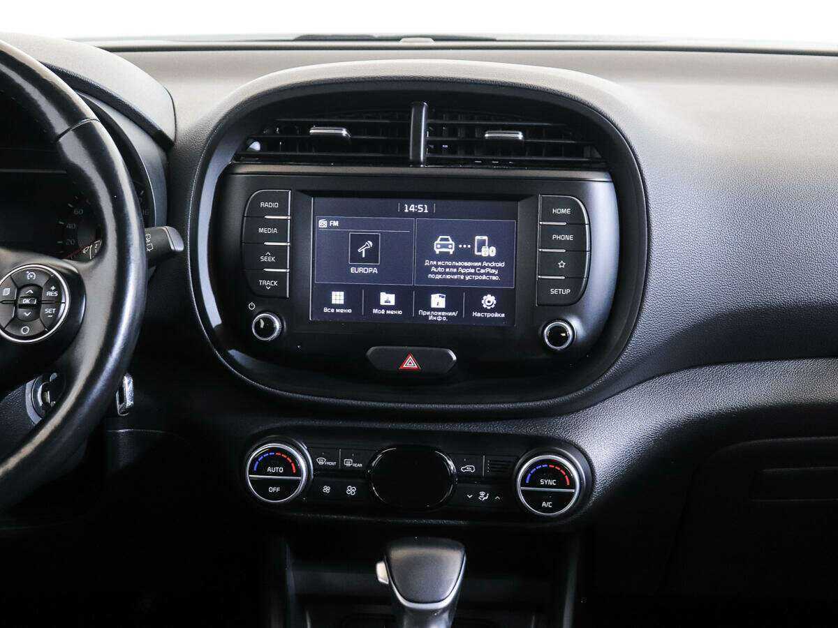 Купить Kia Soul с пробегом. Фото: #13