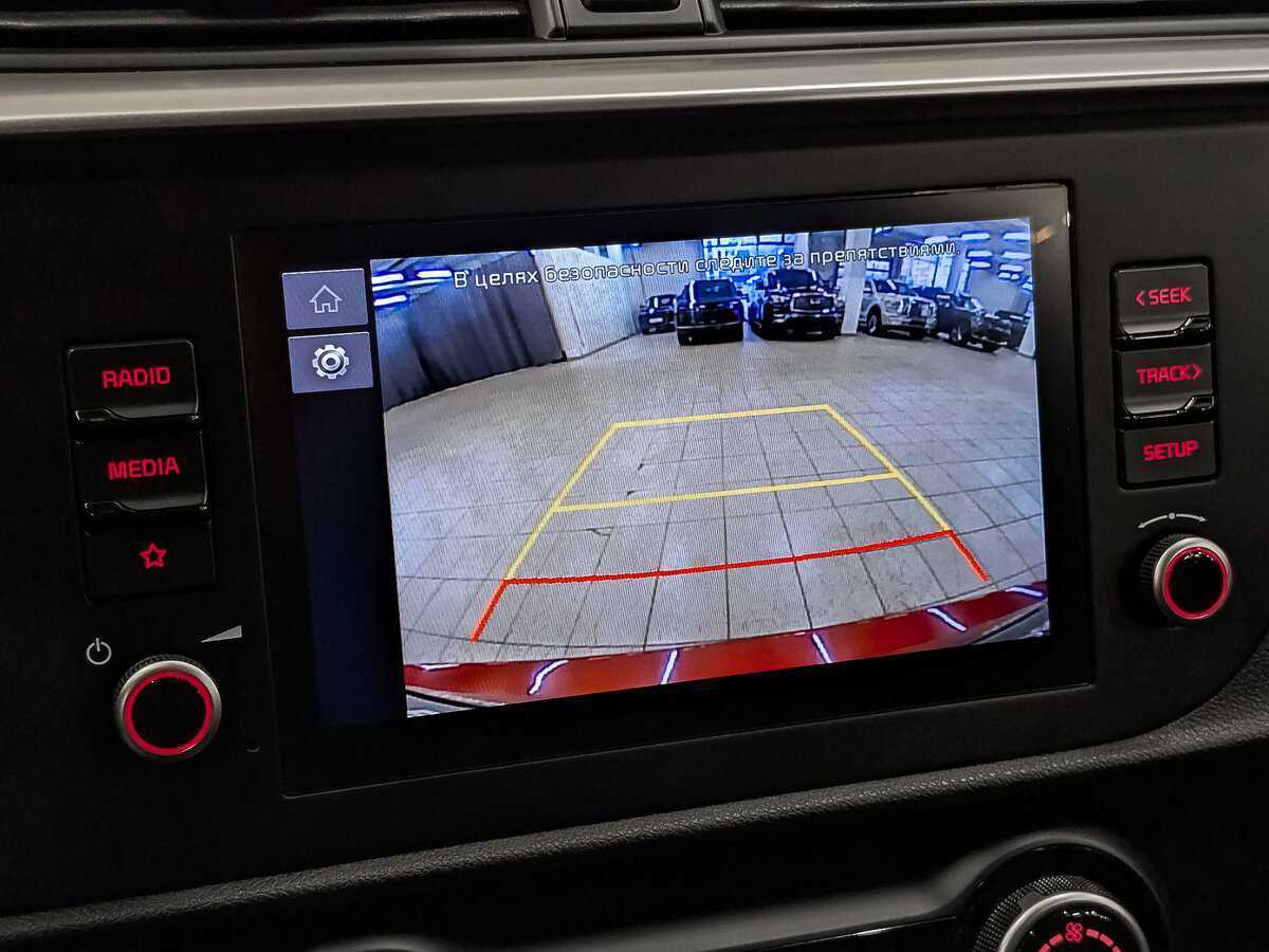 Купить Kia Rio с пробегом. Фото: #25