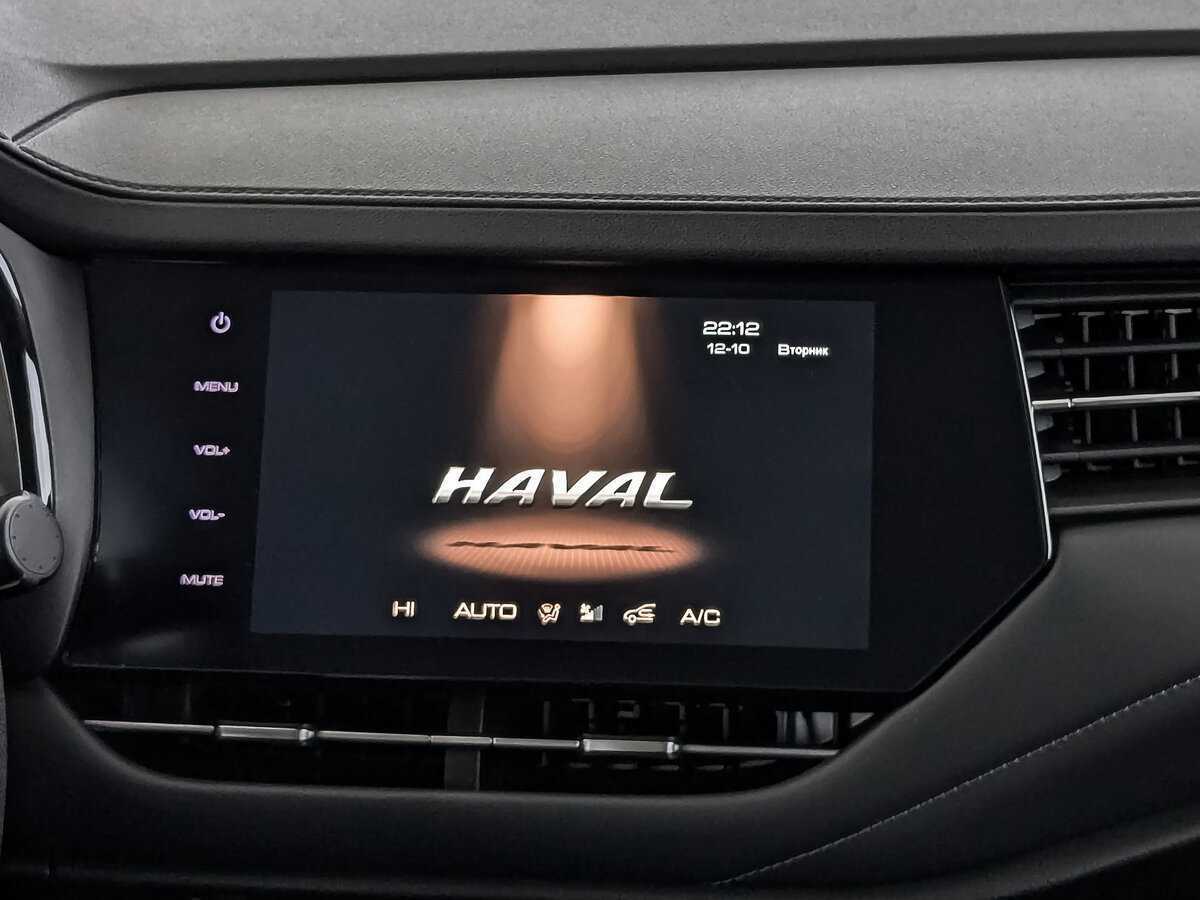 Купить Haval F7 с пробегом. Фото: #14