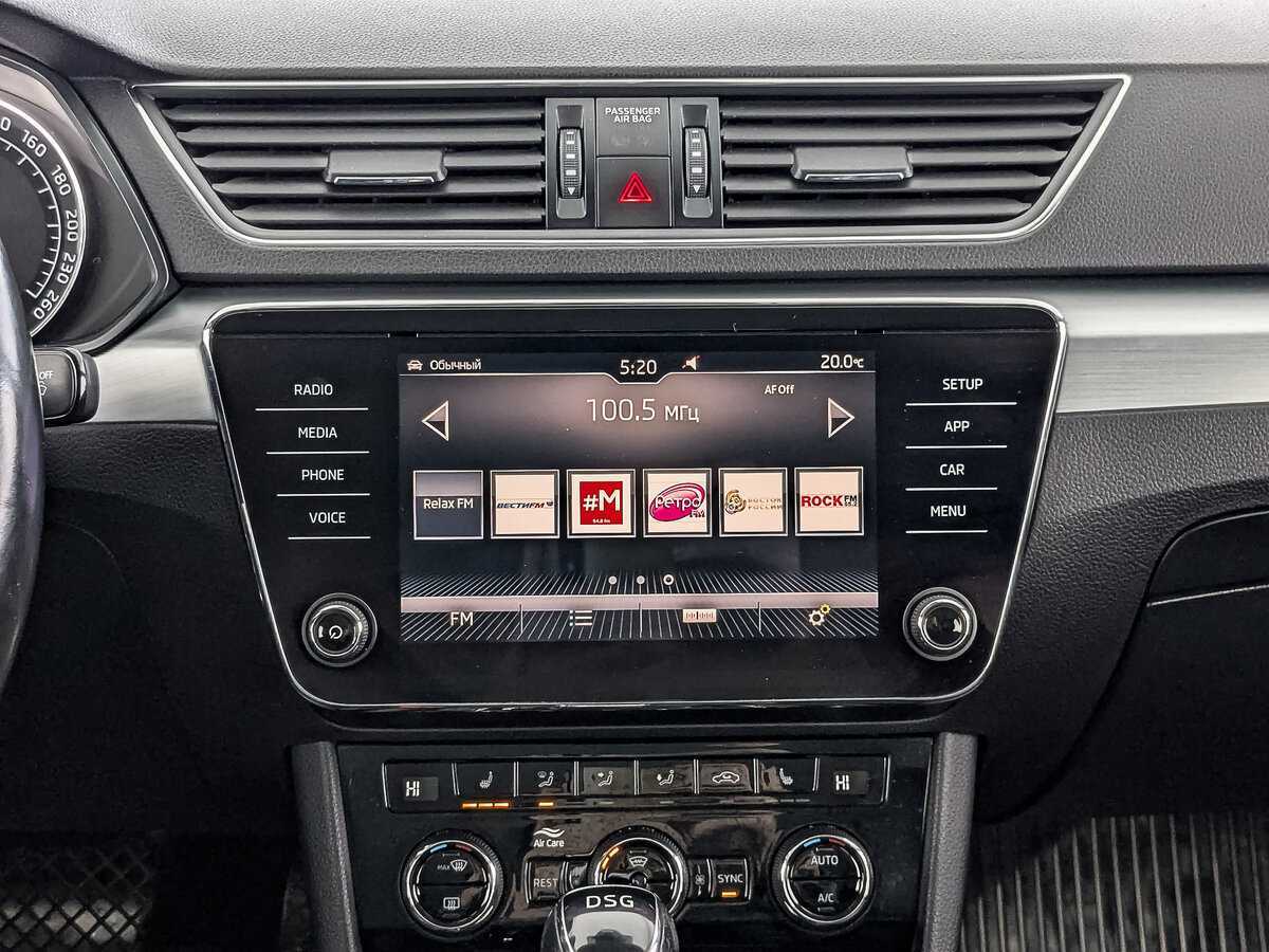 Купить Skoda Superb с пробегом. Фото: #14