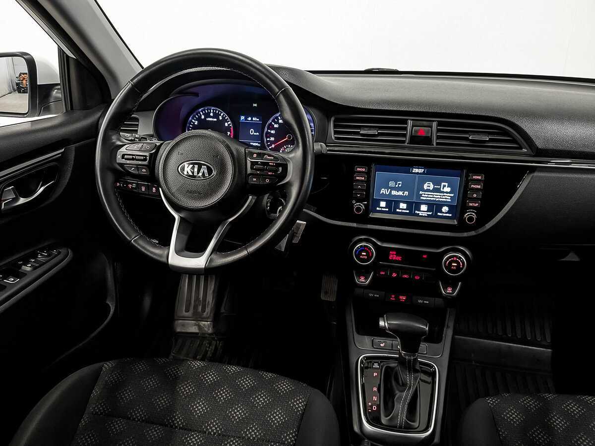Купить Kia Rio с пробегом. Фото: #28