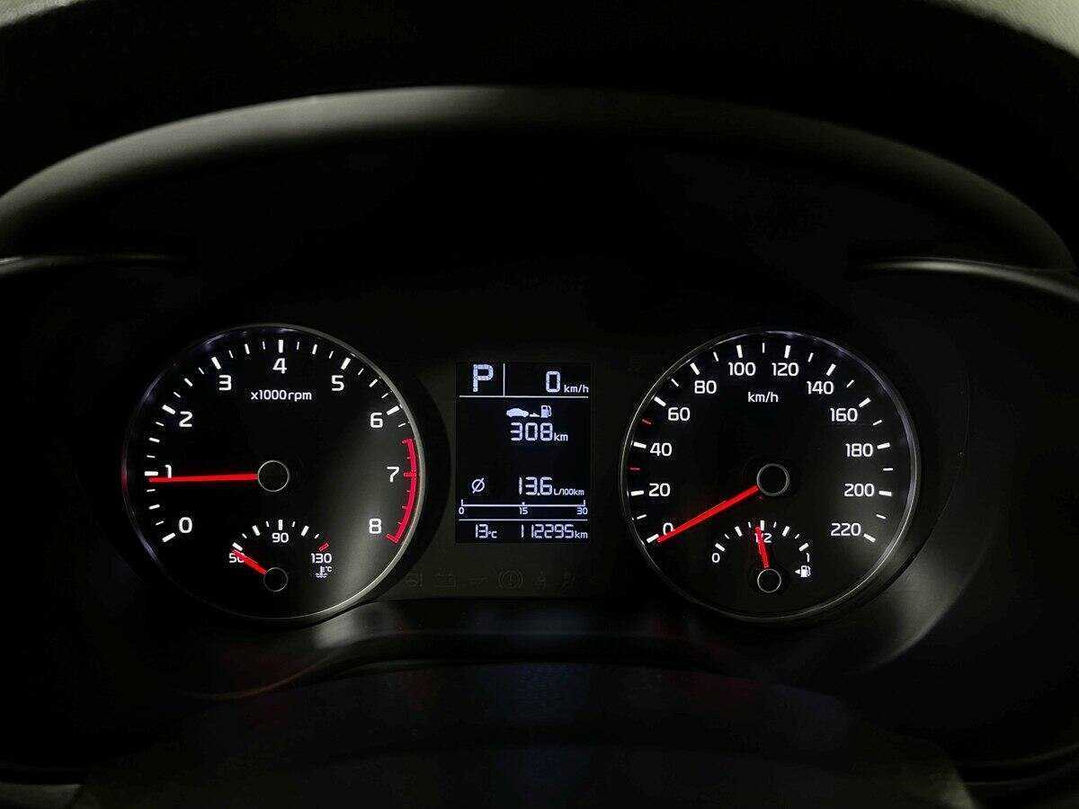 Купить Kia Rio с пробегом. Фото: #10