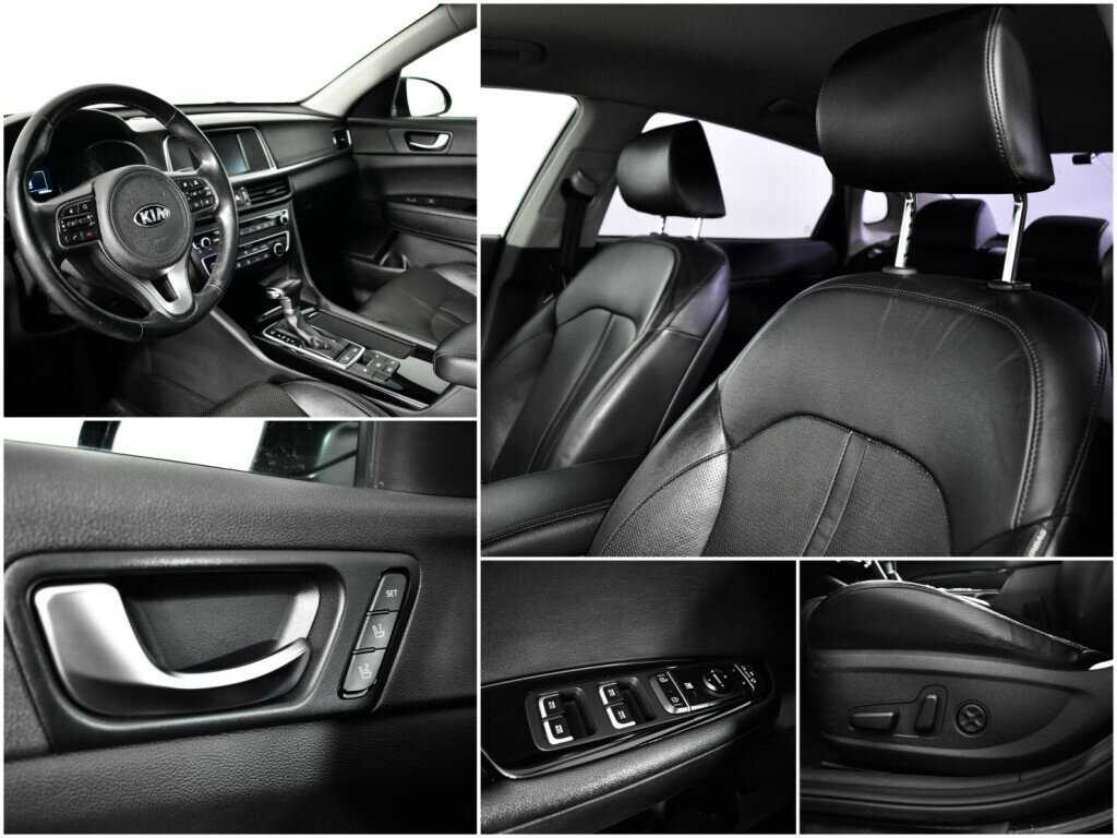 Купить Kia Optima с пробегом. Фото: #14