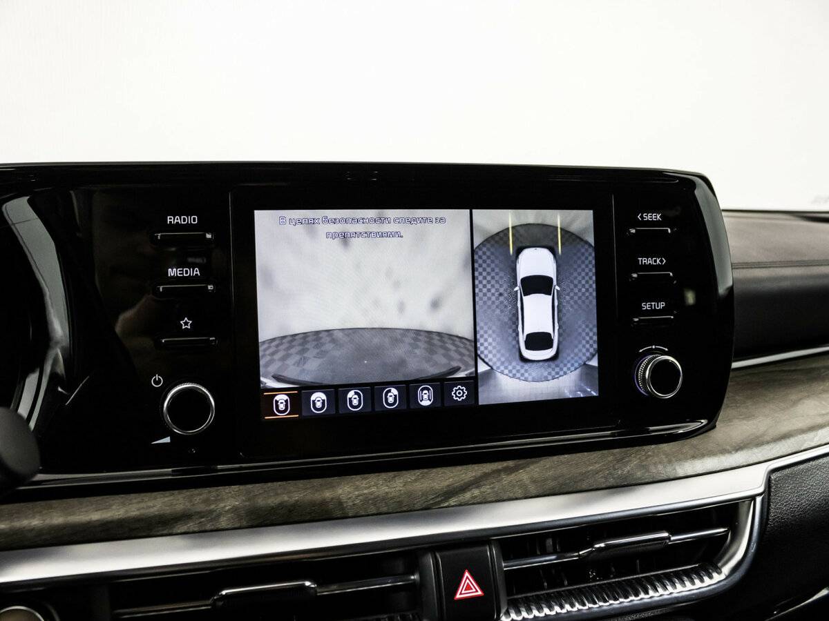 Купить Kia K5 с пробегом. Фото: #9