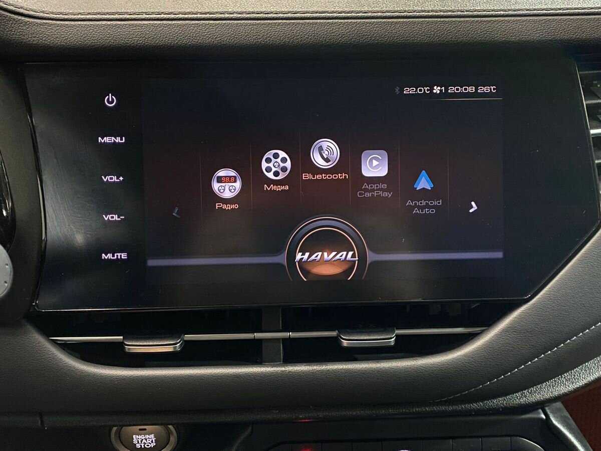 Купить Haval F7 с пробегом. Фото: #13