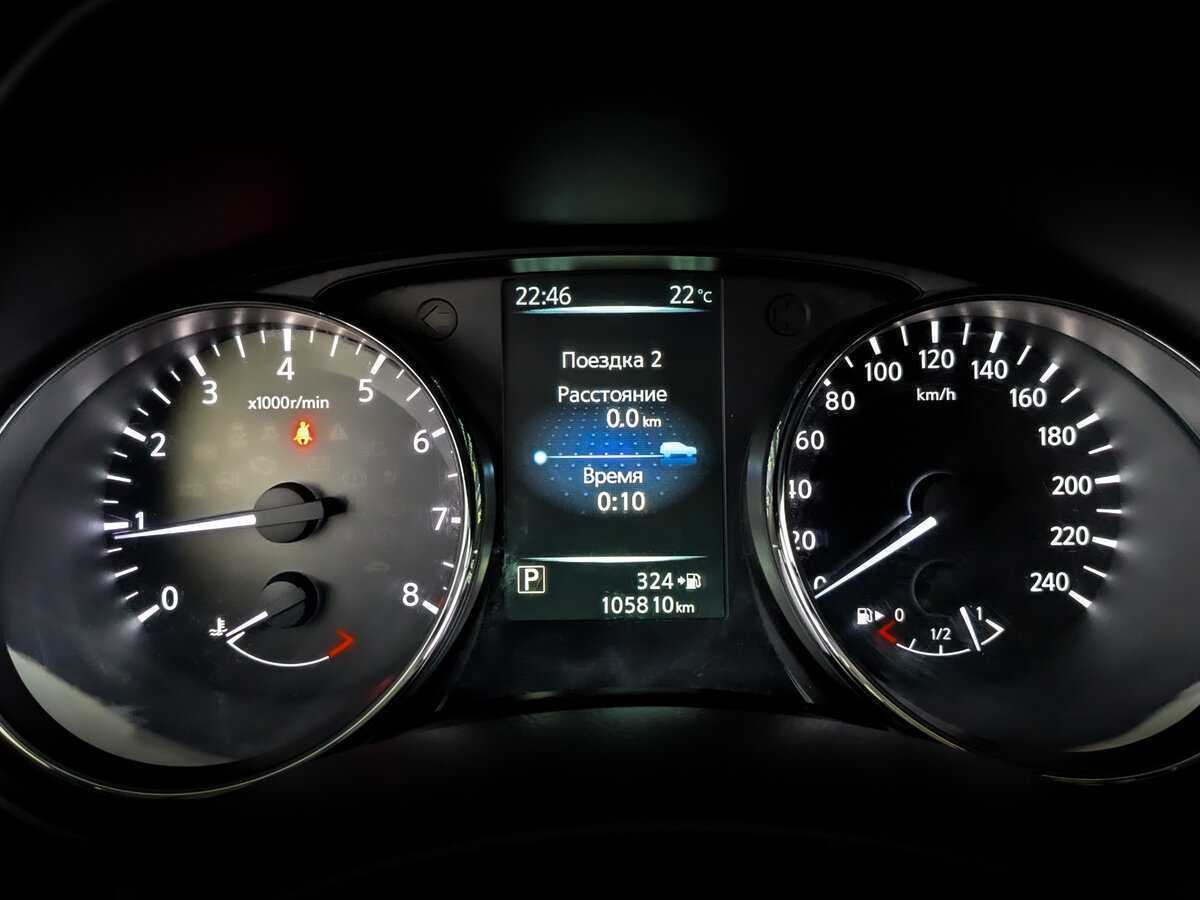 Купить Nissan Qashqai с пробегом. Фото: #12