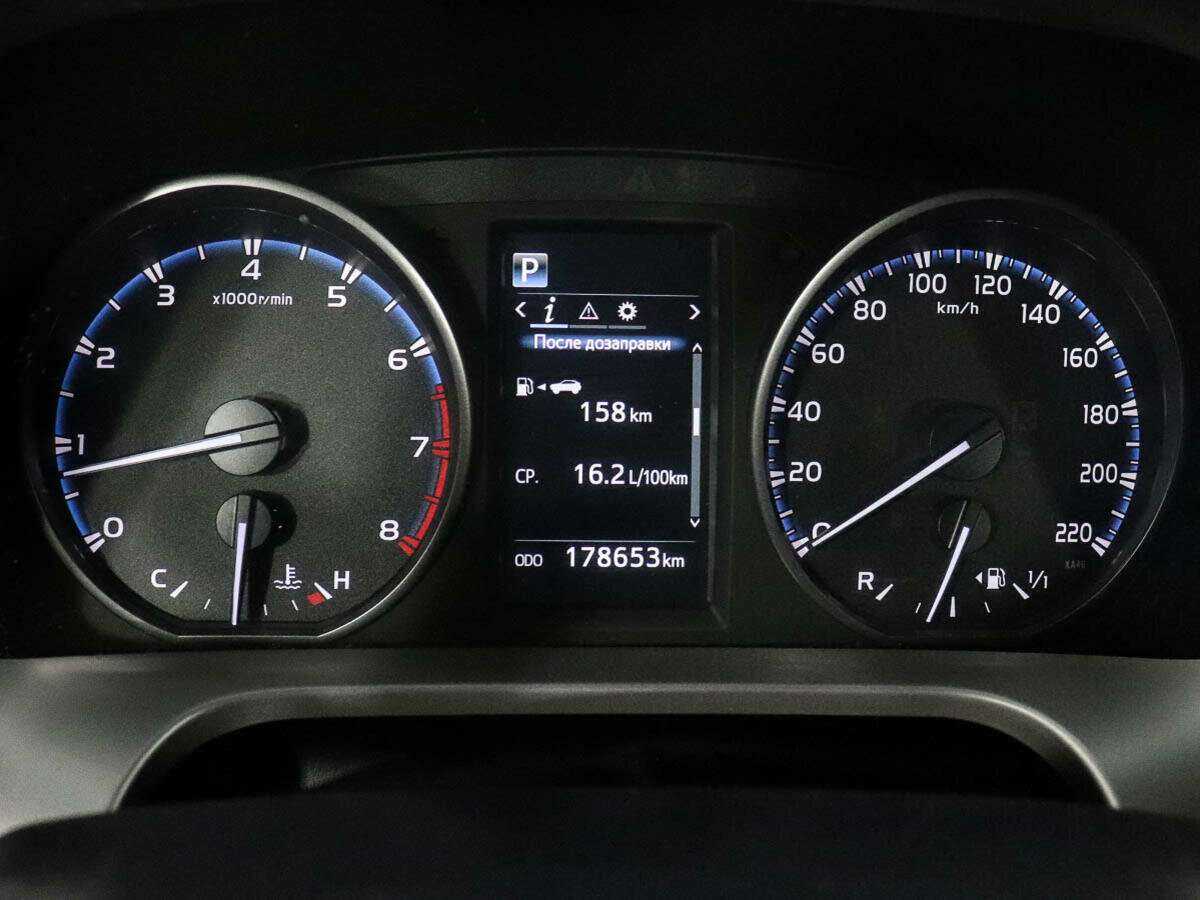 Купить Toyota RAV4 с пробегом. Фото: #8