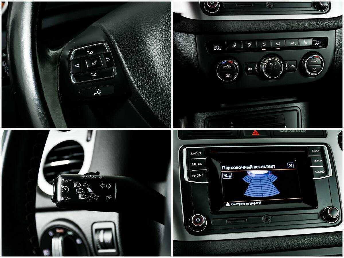 Купить Volkswagen Tiguan с пробегом. Фото: #14