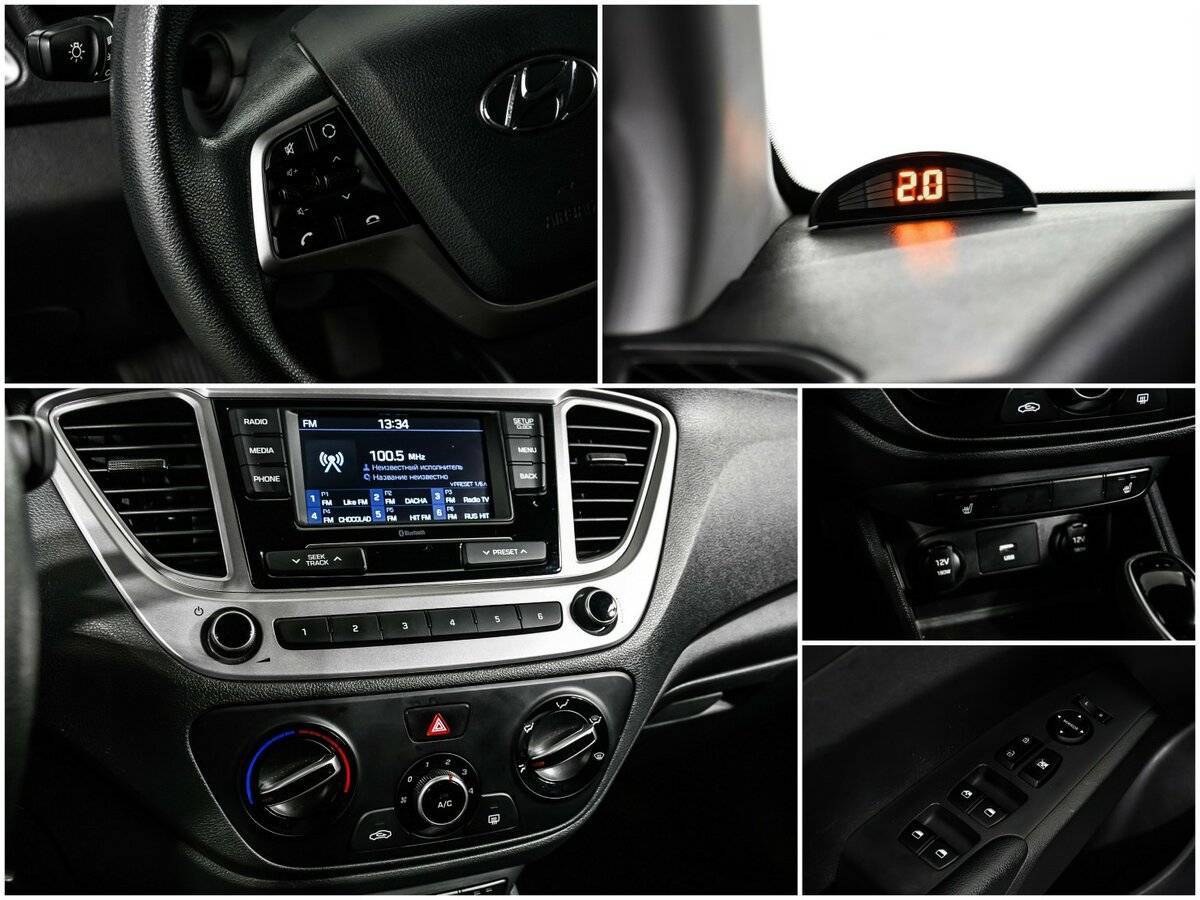 Купить Hyundai Solaris с пробегом. Фото: #16