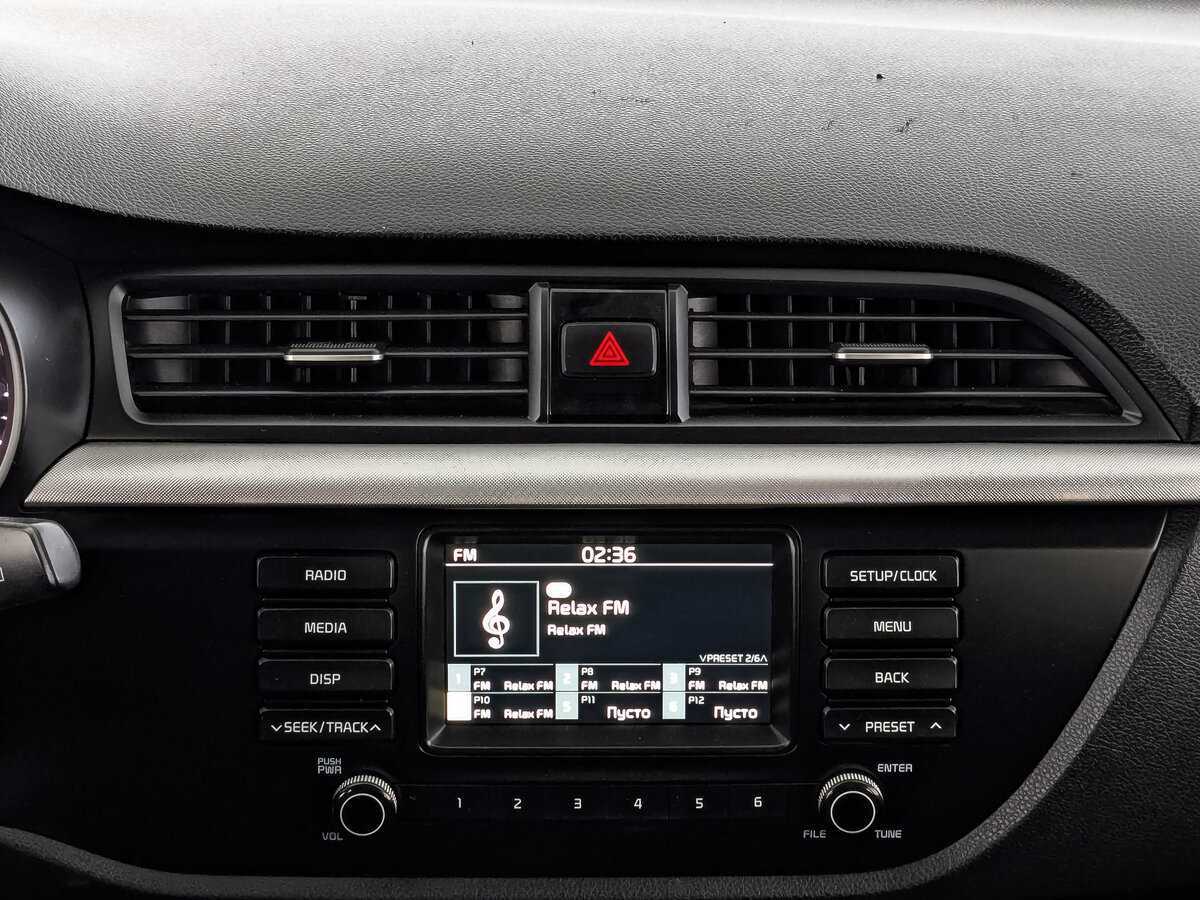 Купить Kia Rio с пробегом. Фото: #15