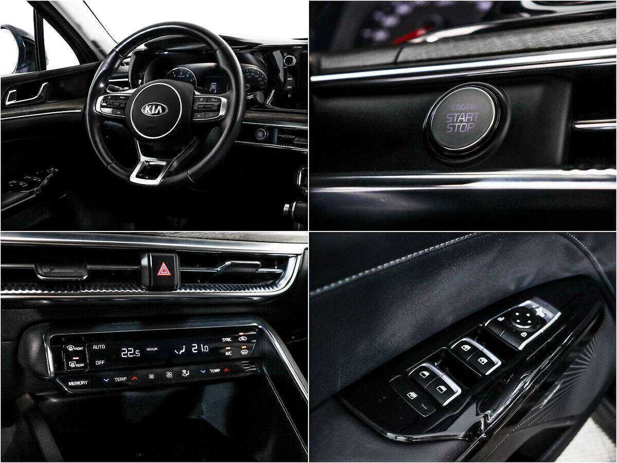 Купить Kia K5 с пробегом. Фото: #15