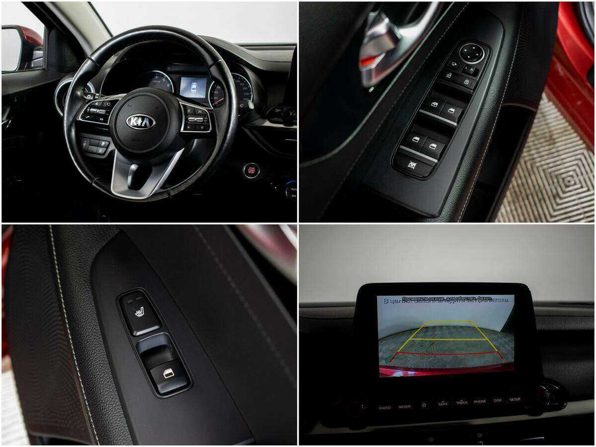 Купить Kia Cerato с пробегом. Фото: #10