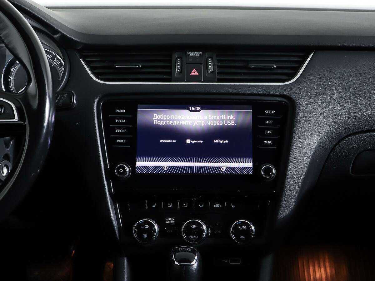 Купить Skoda Octavia с пробегом. Фото: #12