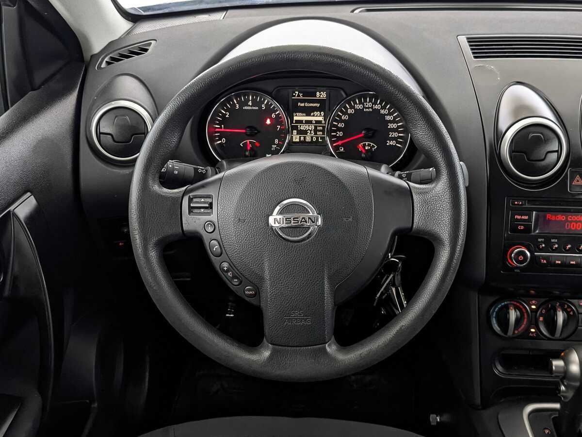 Купить Nissan Qashqai с пробегом. Фото: #21