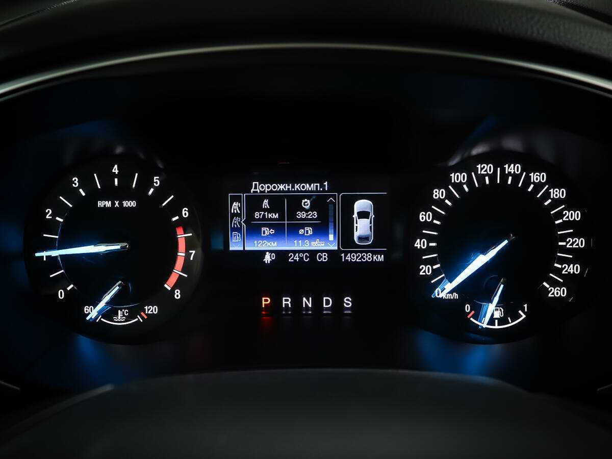 Купить Ford Mondeo с пробегом. Фото: #12