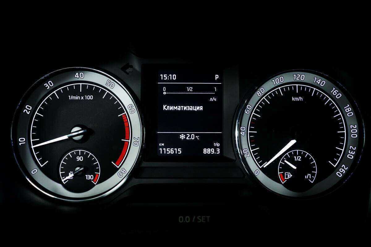 Купить Skoda Octavia с пробегом. Фото: #9