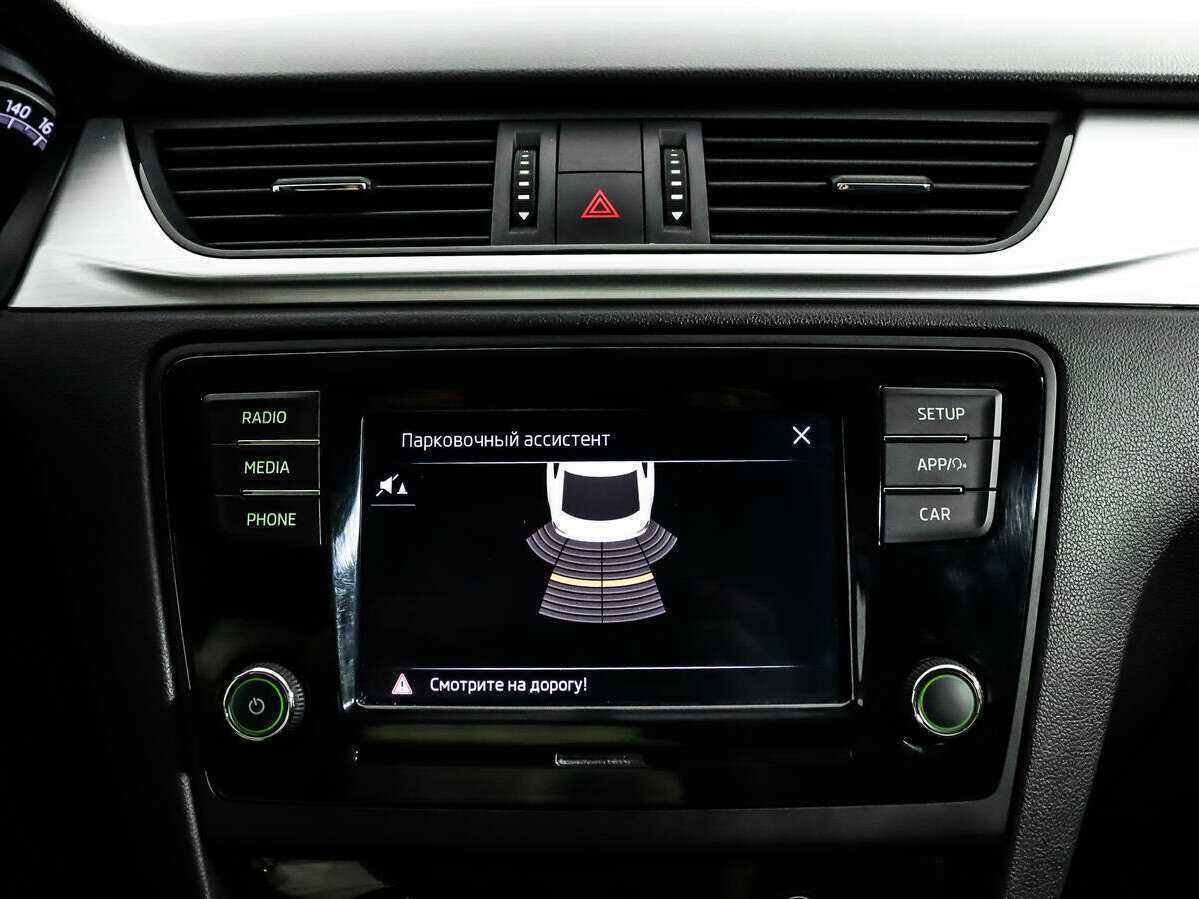 Купить Skoda Rapid с пробегом. Фото: #14