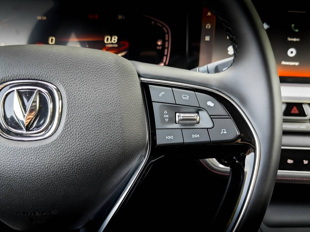 Купить Changan CS75 Plus с пробегом. Фото: #26