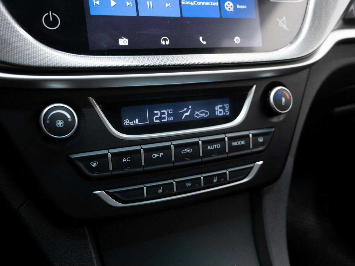 Купить Geely Emgrand 7 с пробегом. Фото: #18