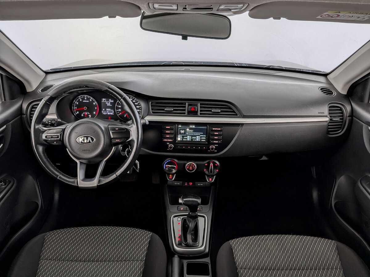 Купить Kia Rio с пробегом. Фото: #12
