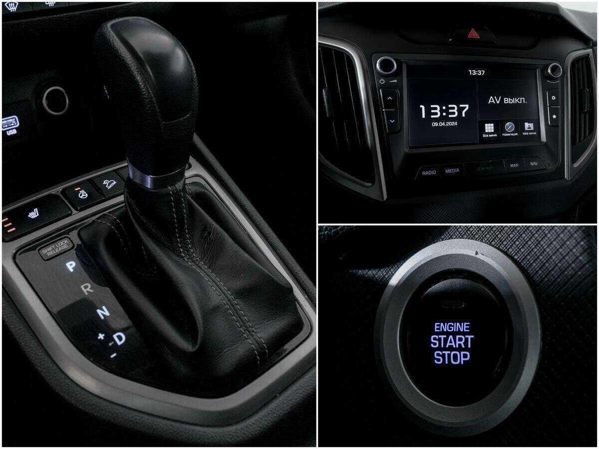 Купить Hyundai Creta с пробегом. Фото: #12