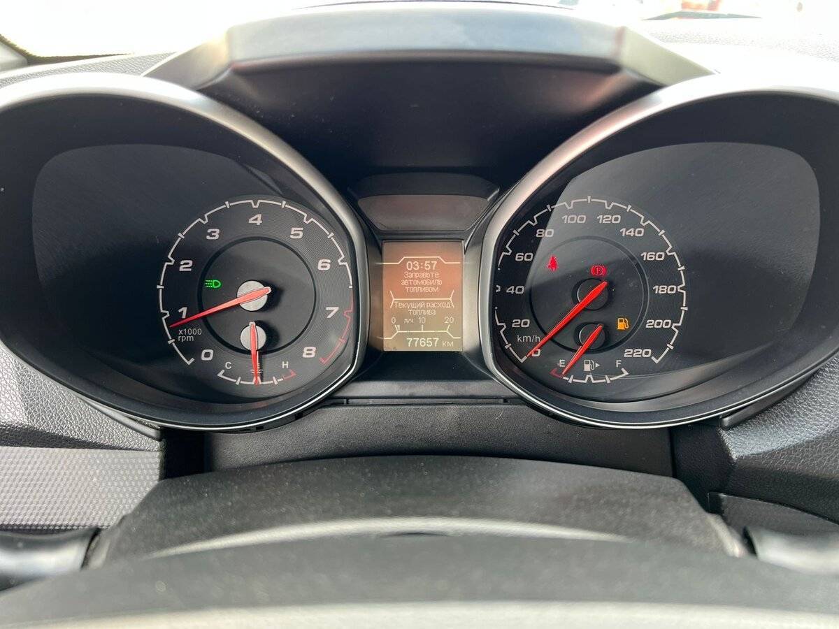 Купить Chery Tiggo 5 с пробегом. Фото: #11