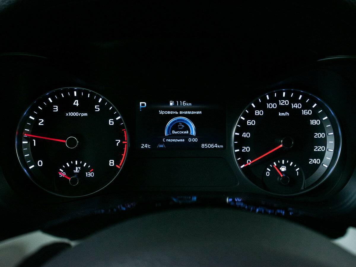 Купить Kia Cerato с пробегом. Фото: #12