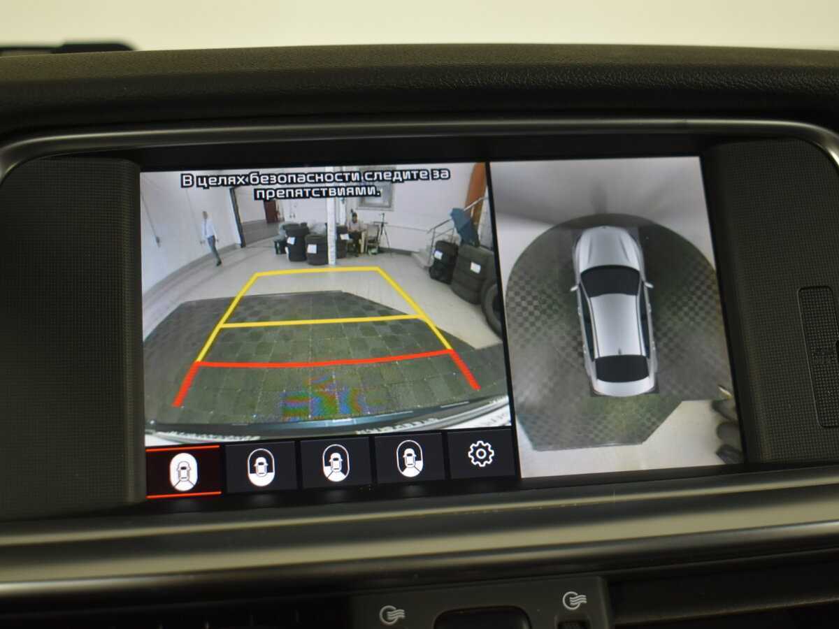 Купить Kia Optima с пробегом. Фото: #16