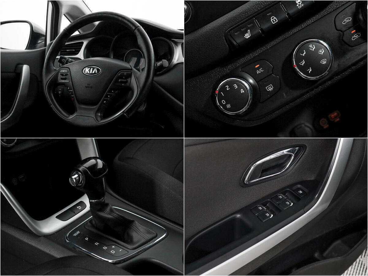 Купить Kia Ceed с пробегом. Фото: #15