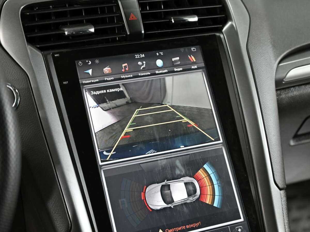 Купить Ford Mondeo с пробегом. Фото: #7