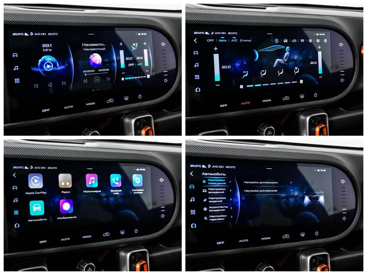 Купить Haval Dargo с пробегом. Фото: #15