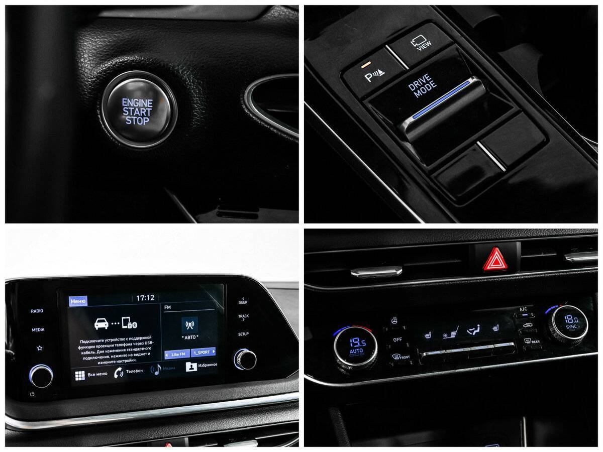 Купить Hyundai Sonata с пробегом. Фото: #17