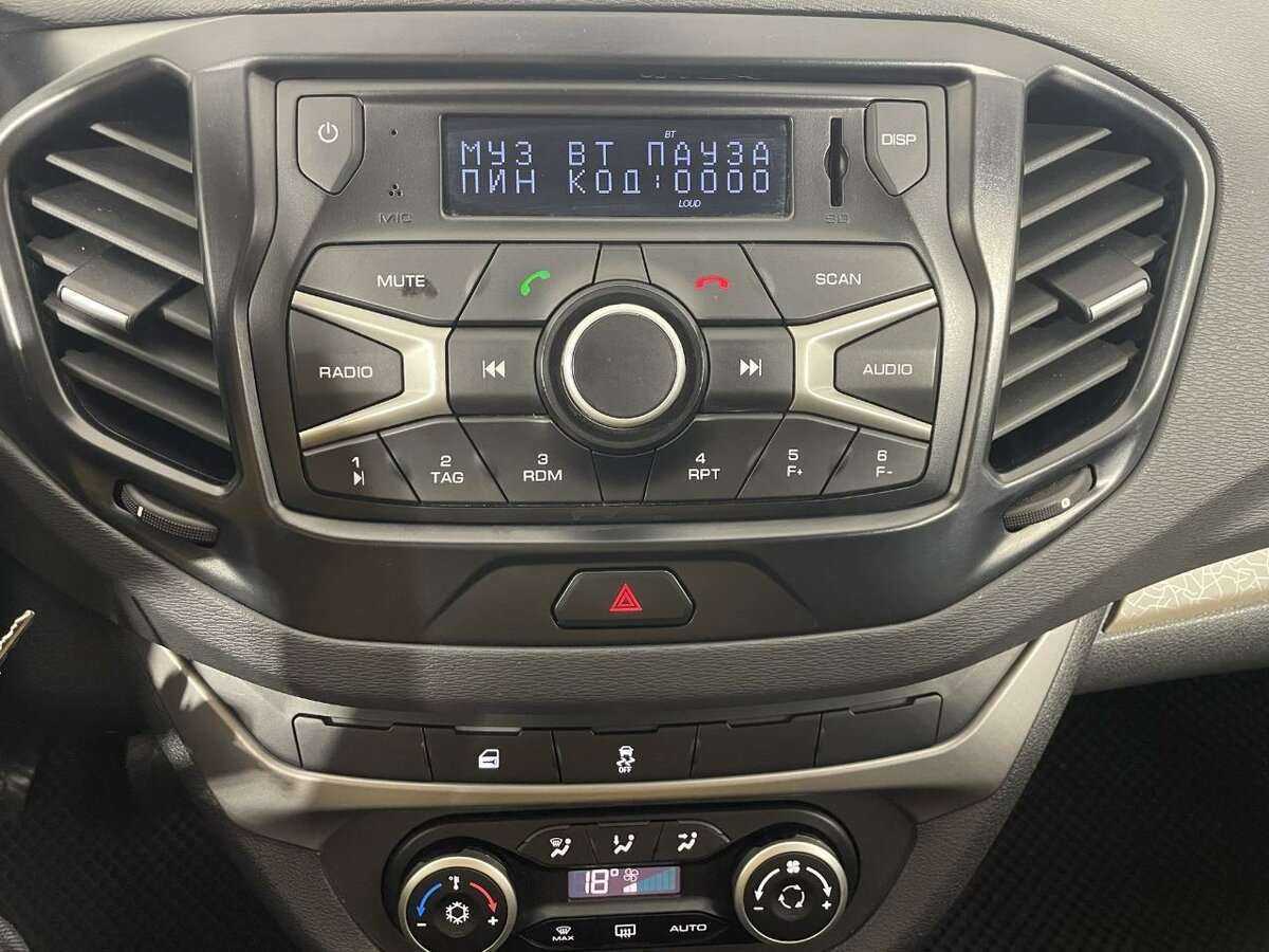 Купить Lada (ВАЗ) Vesta с пробегом. Фото: #11