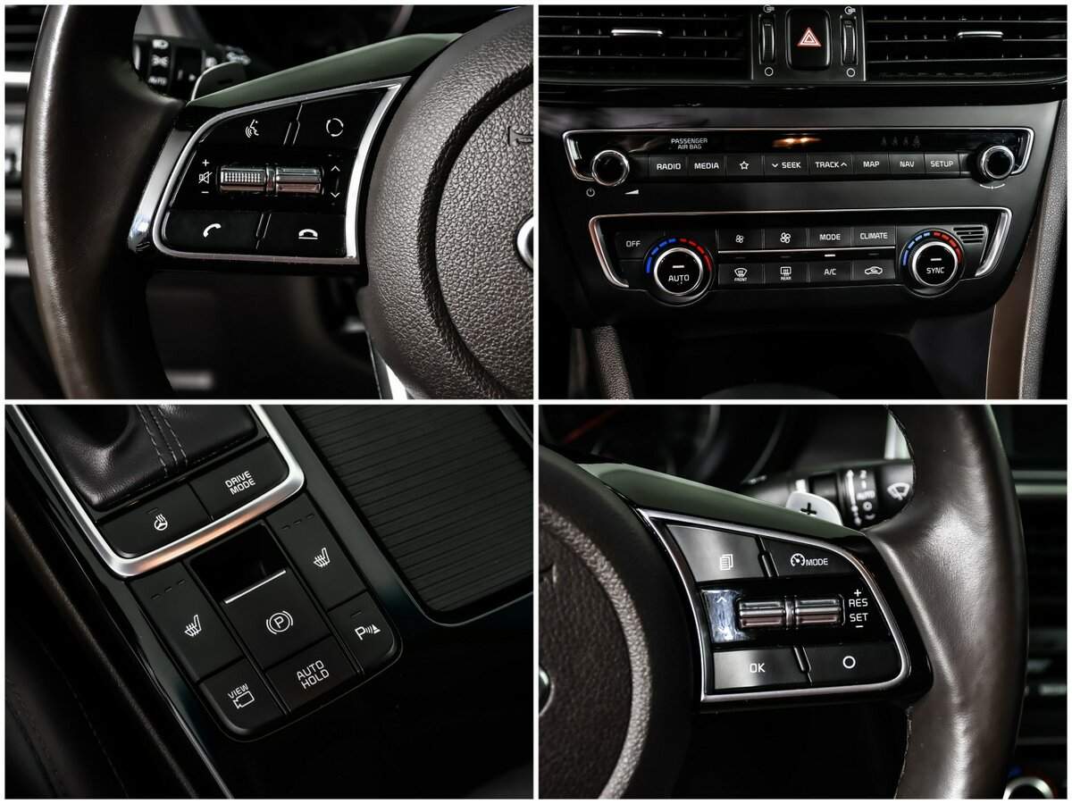 Купить Kia Optima с пробегом. Фото: #14