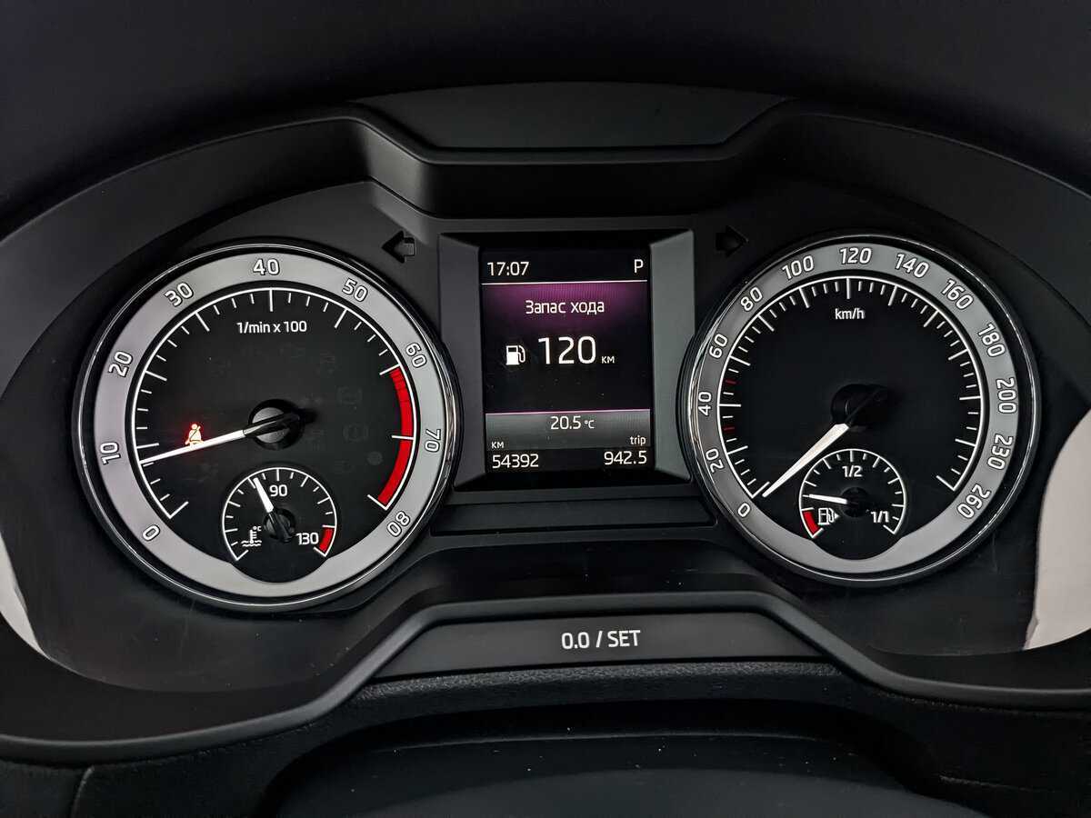 Купить Skoda Octavia с пробегом. Фото: #10