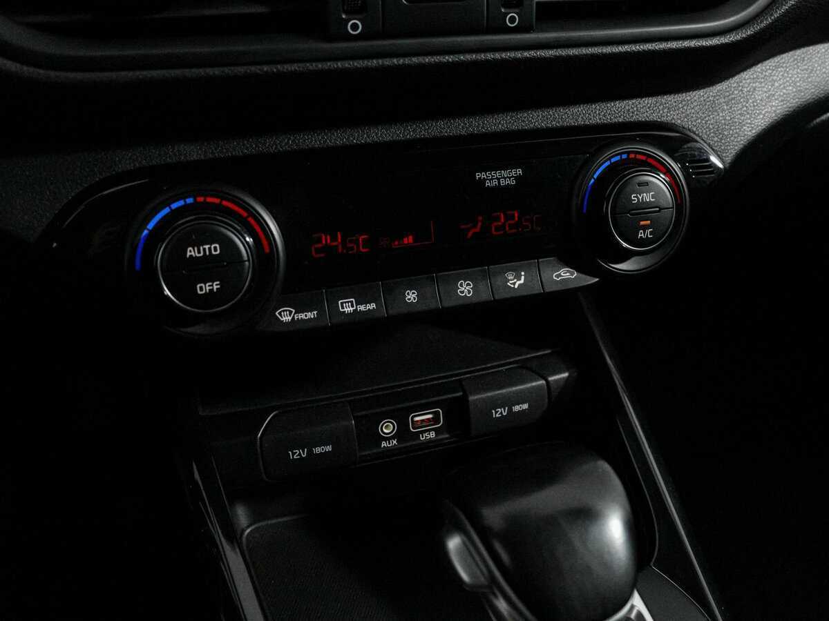 Купить Kia Cerato с пробегом. Фото: #13