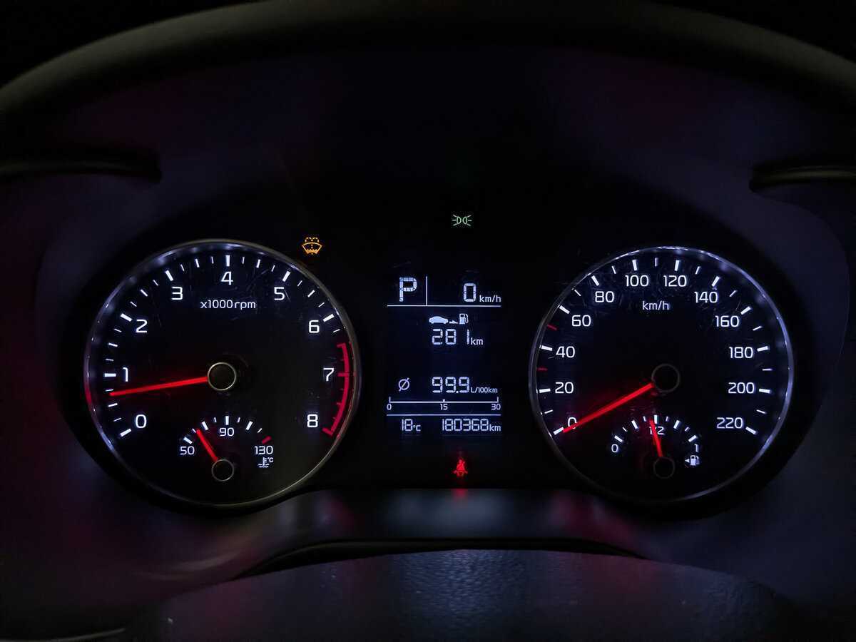 Купить Kia Rio с пробегом. Фото: #12