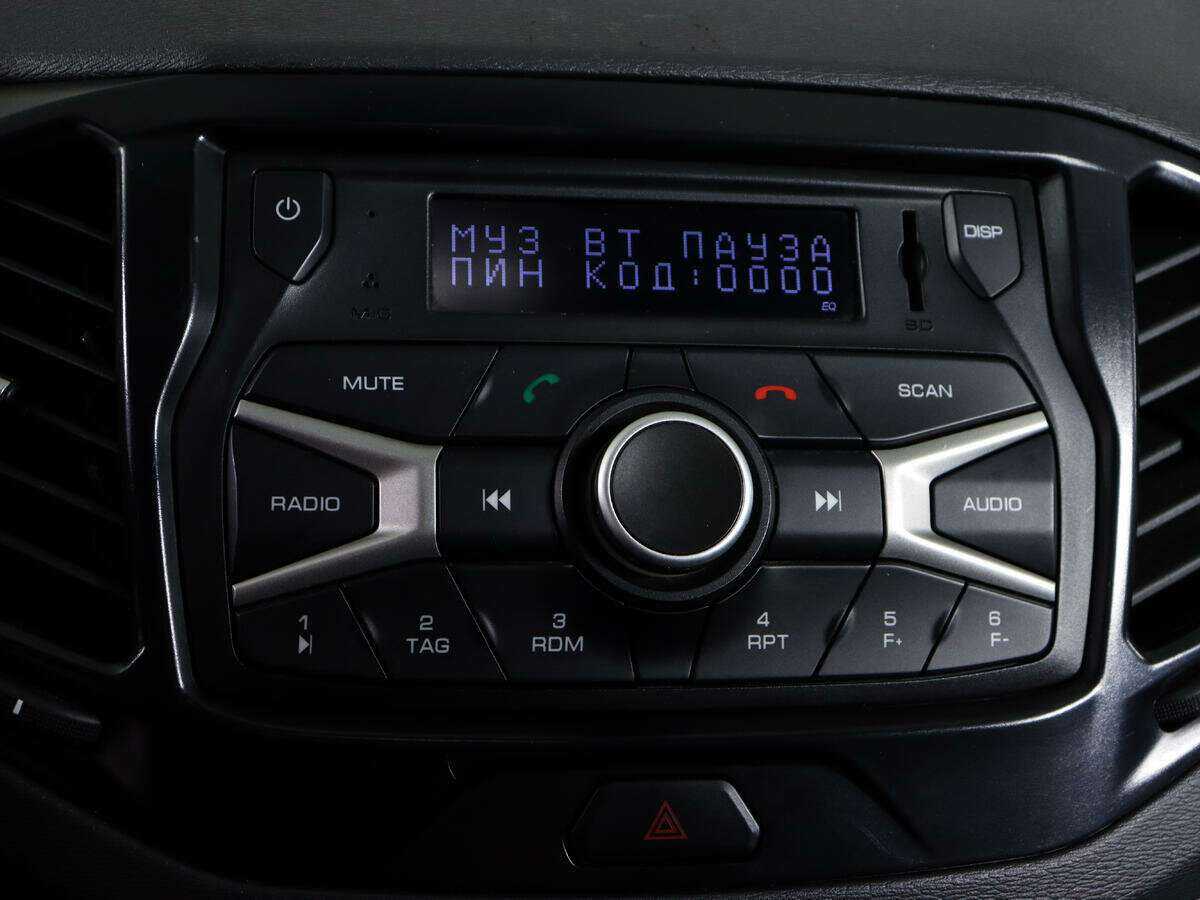 Купить Lada (ВАЗ) Vesta с пробегом. Фото: #16