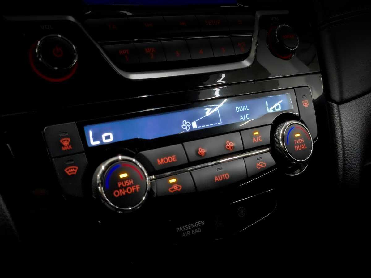 Купить Nissan X-Trail с пробегом. Фото: #24