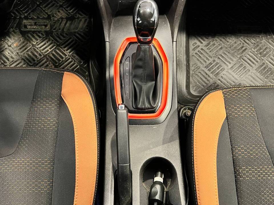 Купить Chery Tiggo 2 с пробегом. Фото: #21