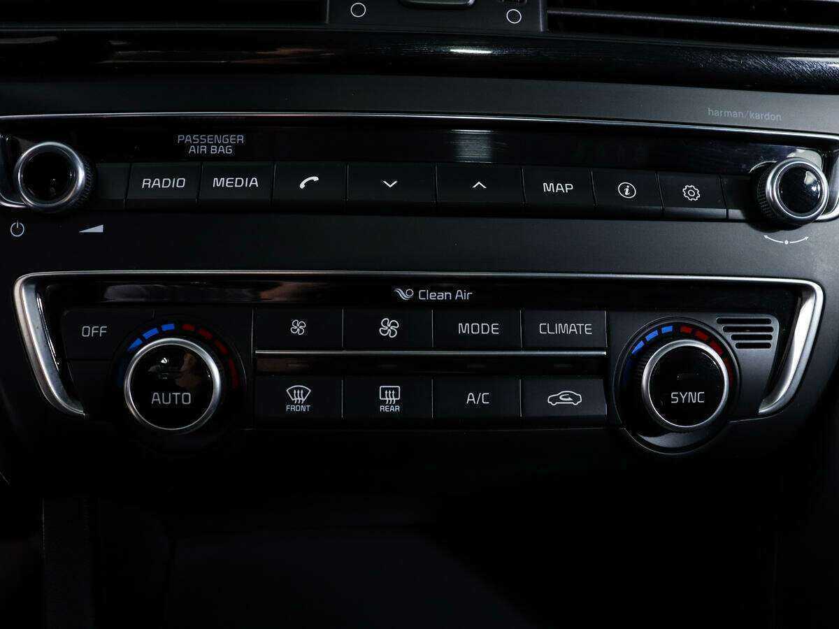 Купить Kia Optima с пробегом. Фото: #15
