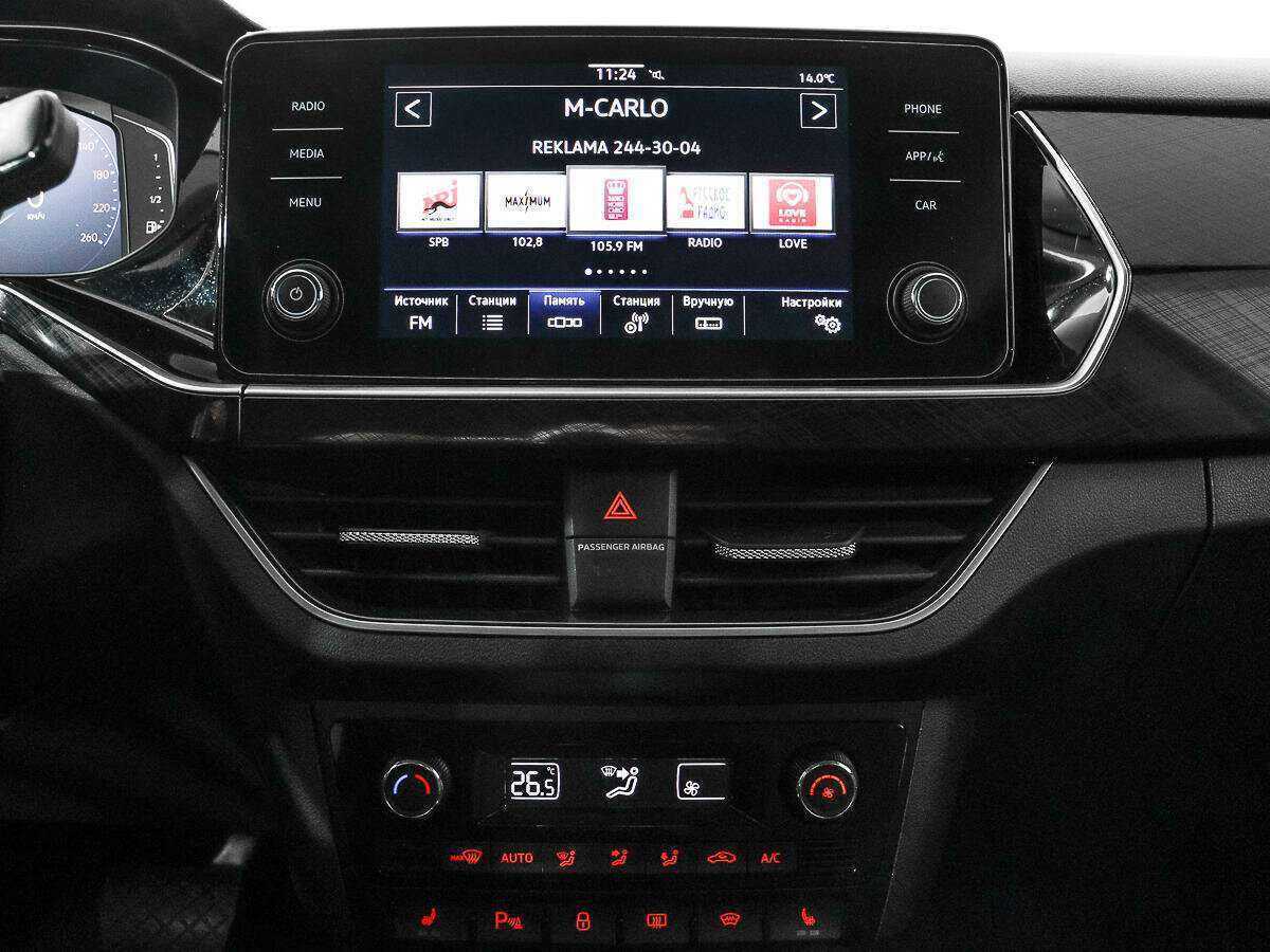 Купить Volkswagen Polo с пробегом. Фото: #11