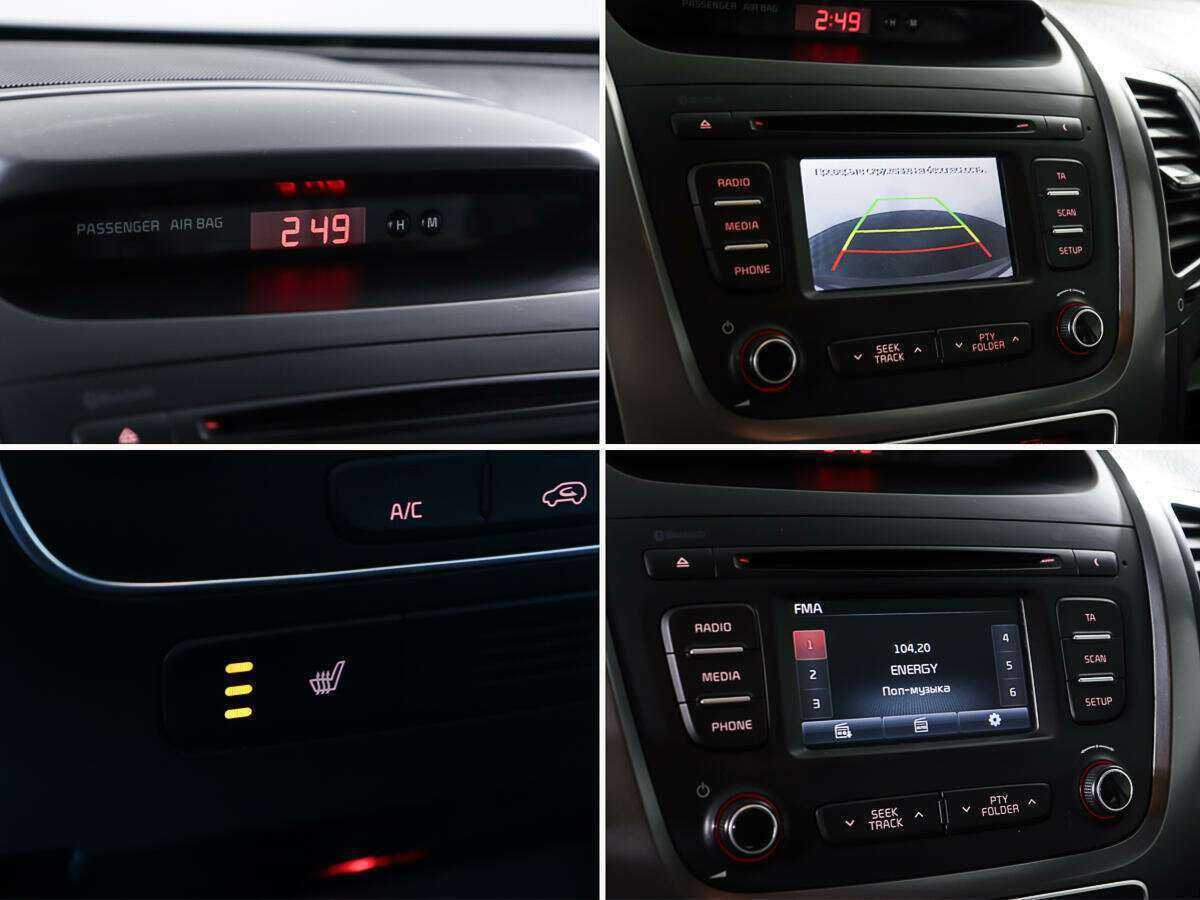 Купить Kia Sorento с пробегом. Фото: #21