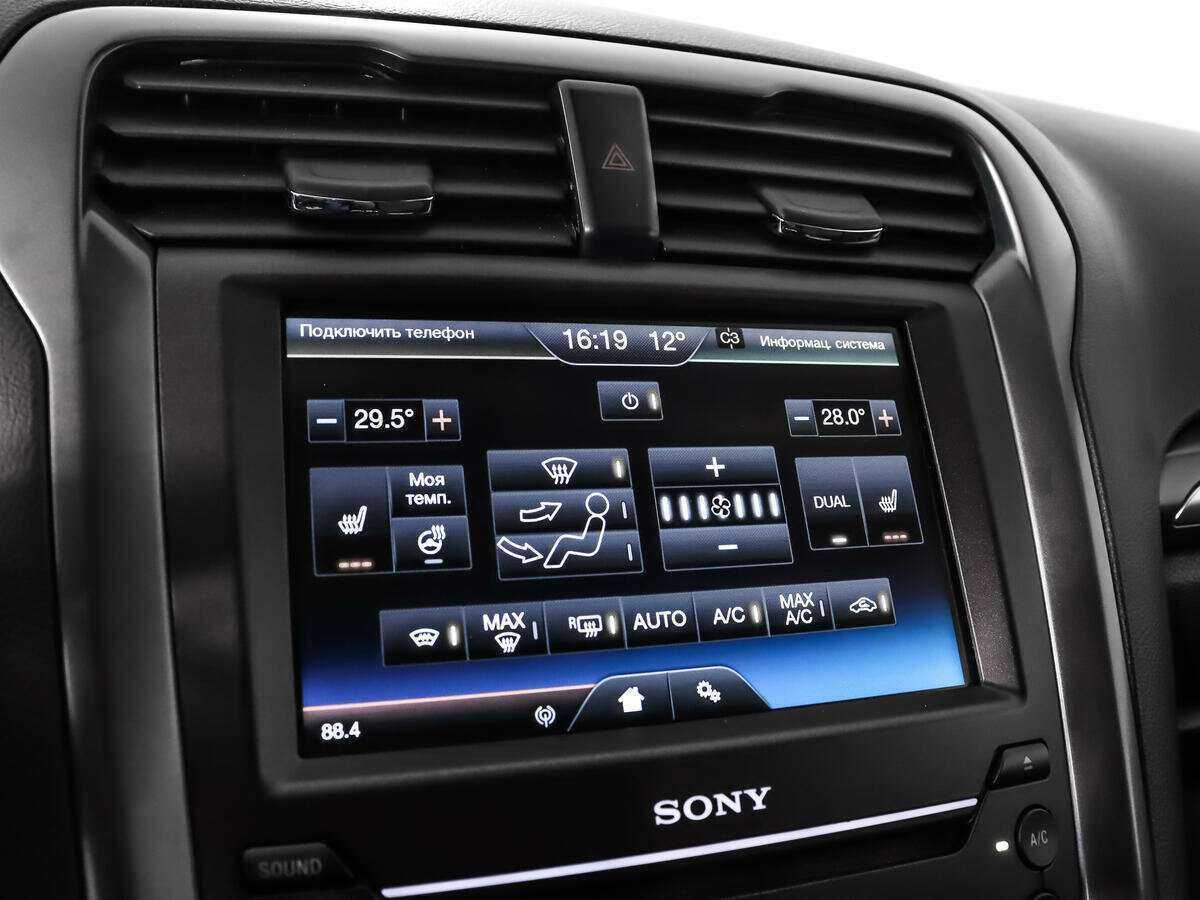 Купить Ford Mondeo с пробегом. Фото: #13