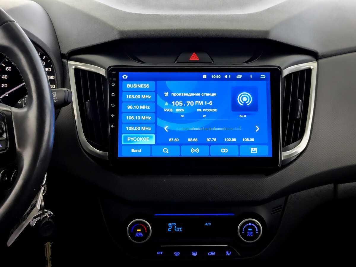 Купить Hyundai Creta с пробегом. Фото: #14