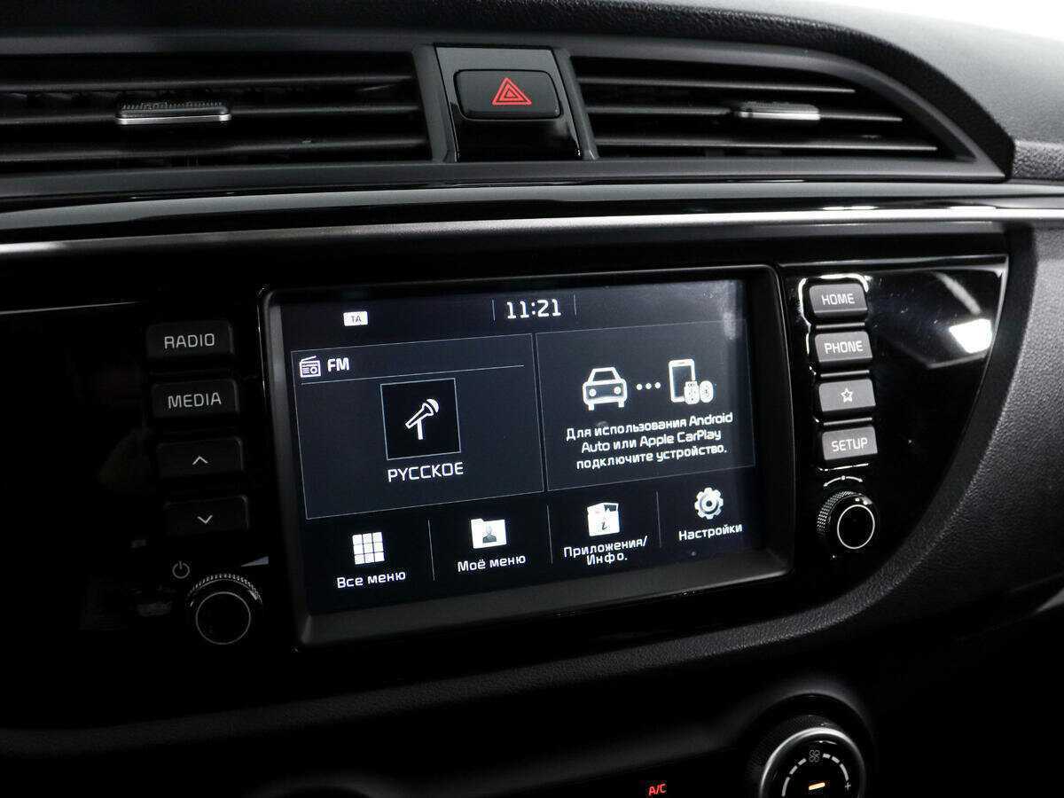 Купить Kia Rio с пробегом. Фото: #15