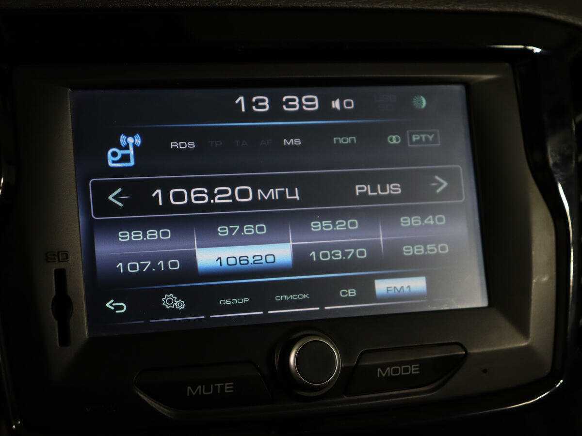 Купить Lada (ВАЗ) Vesta с пробегом. Фото: #17