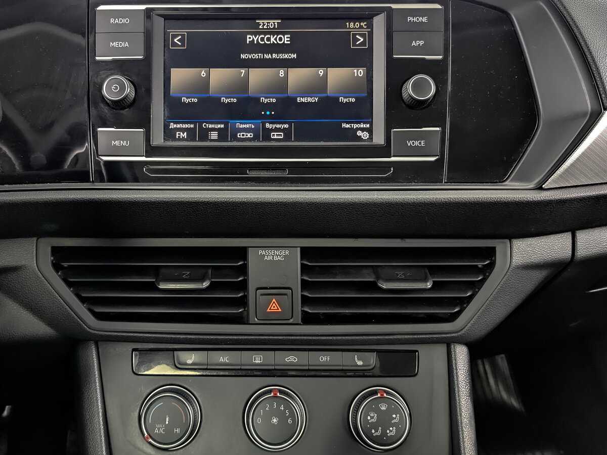 Купить Volkswagen Jetta с пробегом. Фото: #12