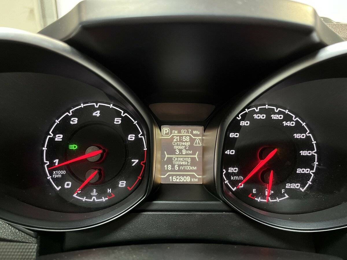 Купить Chery Tiggo 5 с пробегом. Фото: #17